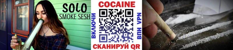 Где продают наркотики Мглин Галлюциногенные грибы  ссылка на мегу tor  ГАШ  Мефедрон 