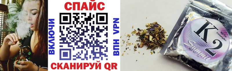 где найти наркотики  Мглин  БУТИРАТ BDO 