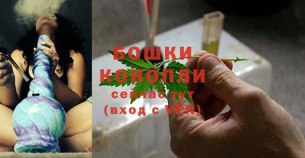 МДМА Лабытнанги