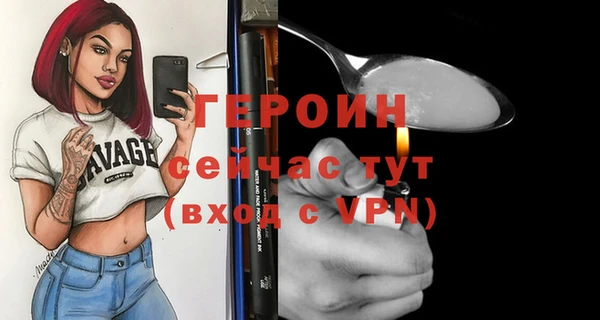 гашишное масло Лагань