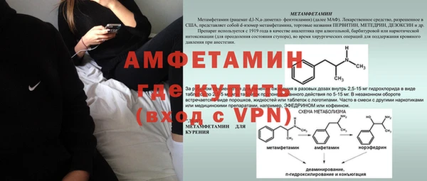 кокаин перу Липки