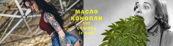 ПСИЛОЦИБИНОВЫЕ ГРИБЫ Лихославль