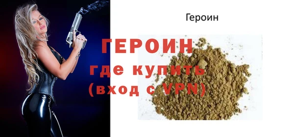 ПСИЛОЦИБИНОВЫЕ ГРИБЫ Лихославль