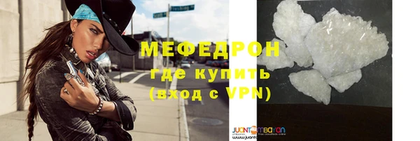 ПСИЛОЦИБИНОВЫЕ ГРИБЫ Лихославль