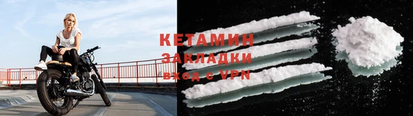 кокаин перу Липки