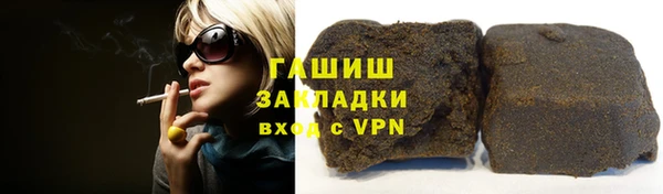 таблы Заполярный