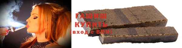 кокаин перу Липки