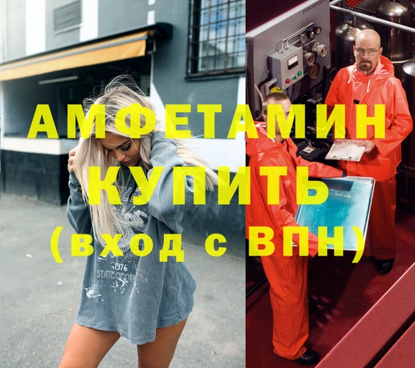 кокаин перу Липки