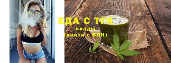 кокаин перу Липки