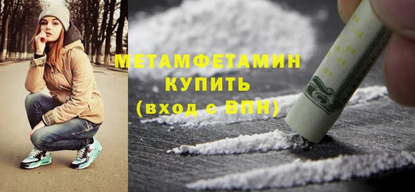 кокаин перу Липки