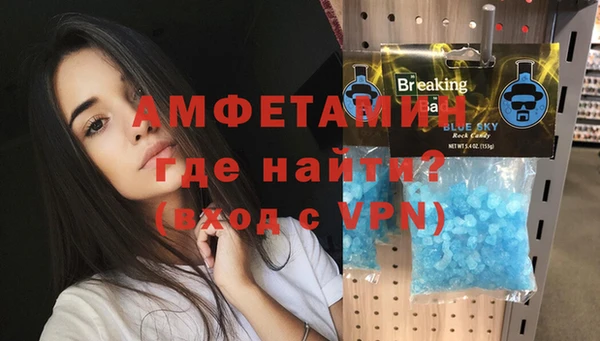 дживик Бугульма