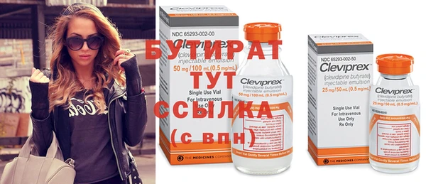 кокаин перу Липки
