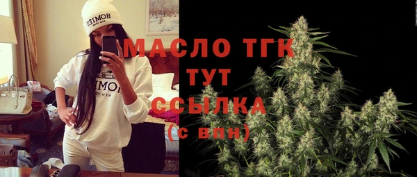 гашишное масло Лагань