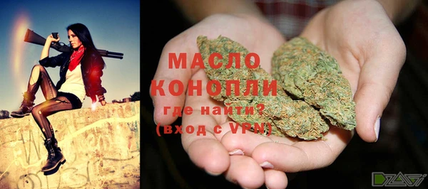 МДМА Лабытнанги