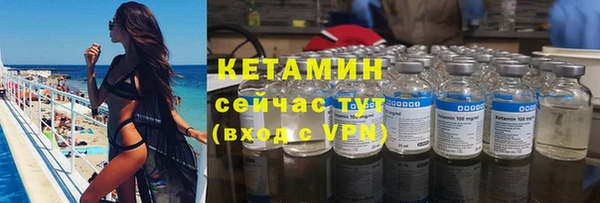кокаин перу Липки