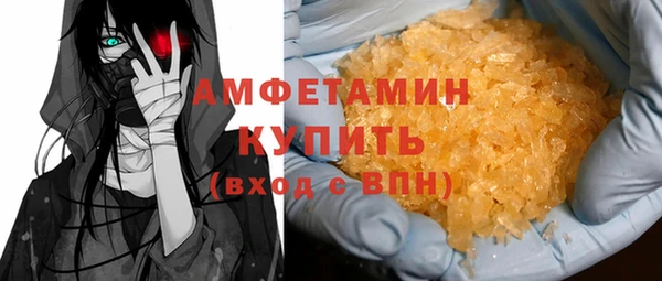 кокаин перу Липки